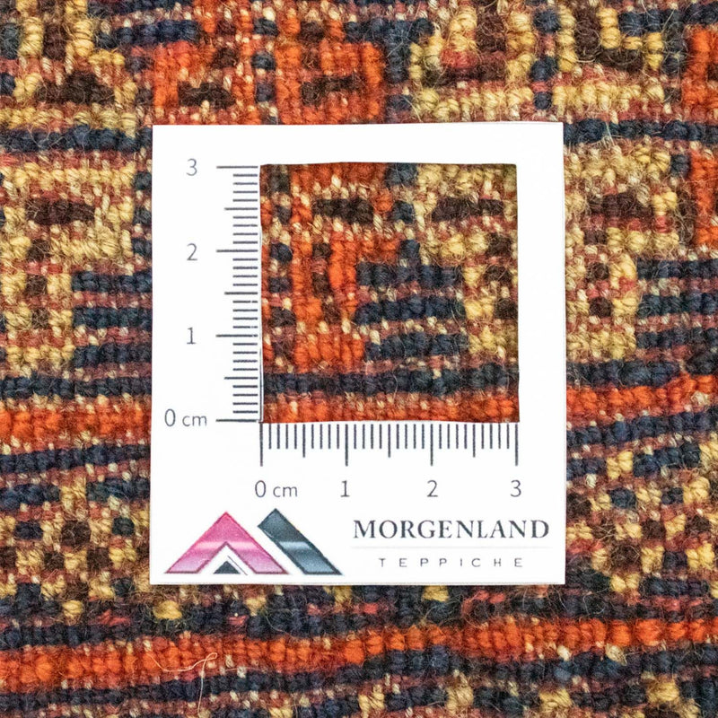 Afghansk matta kvadrat  - 70 x 57 cm - blå