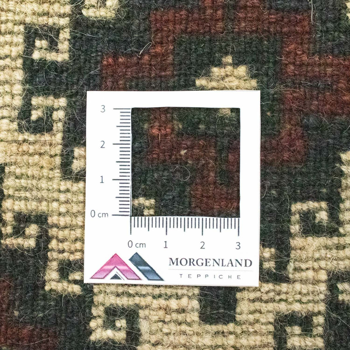 Afghansk matta kvadrat  - 47 x 41 cm - brun