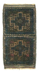 Afghansk matta 47x25cm - Oriental Carpet