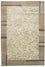Nepal mattan - 176 x 127 cm - beige