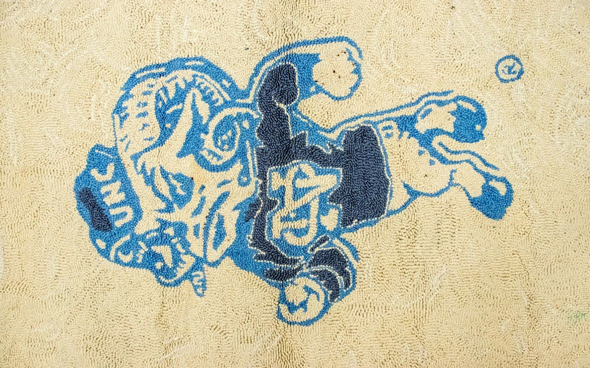 Barnens matta - 164 x 104 cm - beige