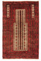Baluch-matta 146x94cm - Persisk matta