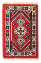 Oriental Carpet 60x40cm