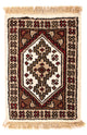 Oriental Carpet 60x40cm