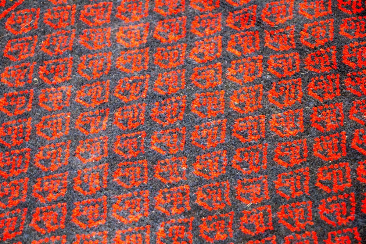 Baluch-matta - 122 x 80 cm - röd