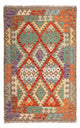 Kilim Maimana Mattan 156x100cm - Ullmatta