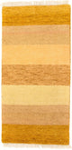 Indo Gabbeh Mattan 140x70cm - Ullmatta