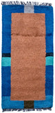 Nepal mattan 140x70cm - Ullmatta