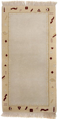 Nepal mattan - 140 x 70 cm - beige