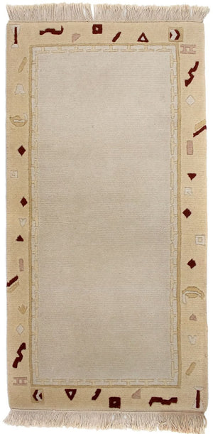 Nepal mattan - 140 x 70 cm - beige