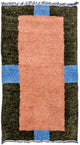 Nepal mattan 140x70cm - Ullmatta