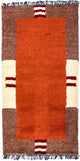 Nepal mattan 140x70cm - Ullmatta