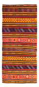 Antikt kilim Mattan 220x150cm