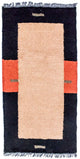 Nepal mattan 140x70cm - Ullmatta