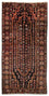 Runner Persisk matta - Nomadic - 324 x 149 cm - blå