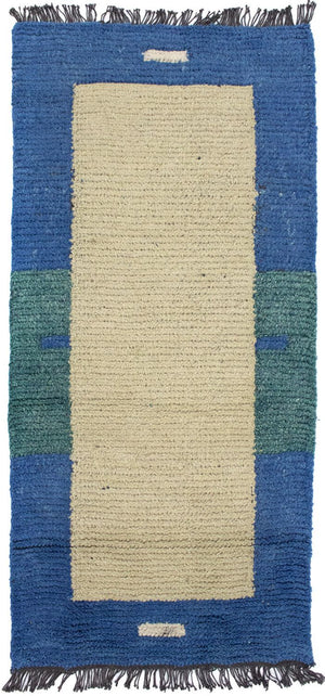 Nepal mattan - 140 x 70 cm - flerfärgad