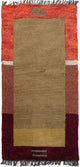 Nepal mattan 140x70cm - Ullmatta