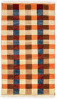 Indo Gabbeh Mattan 160x90cm - Ullmatta