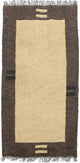 Nepal mattan 70x140cm - Ullmatta