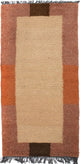Nepal mattan 140x70cm - Ullmatta