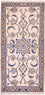 Runner Persisk matta - Nain - 143 x 69 cm - beige