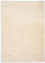 Gabbeh-matta - Indus - 240 x 170 cm - beige