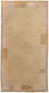 Nepal mattan - 140 x 70 cm - beige