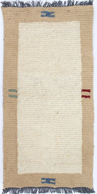 Nepal mattan - 140 x 70 cm - beige