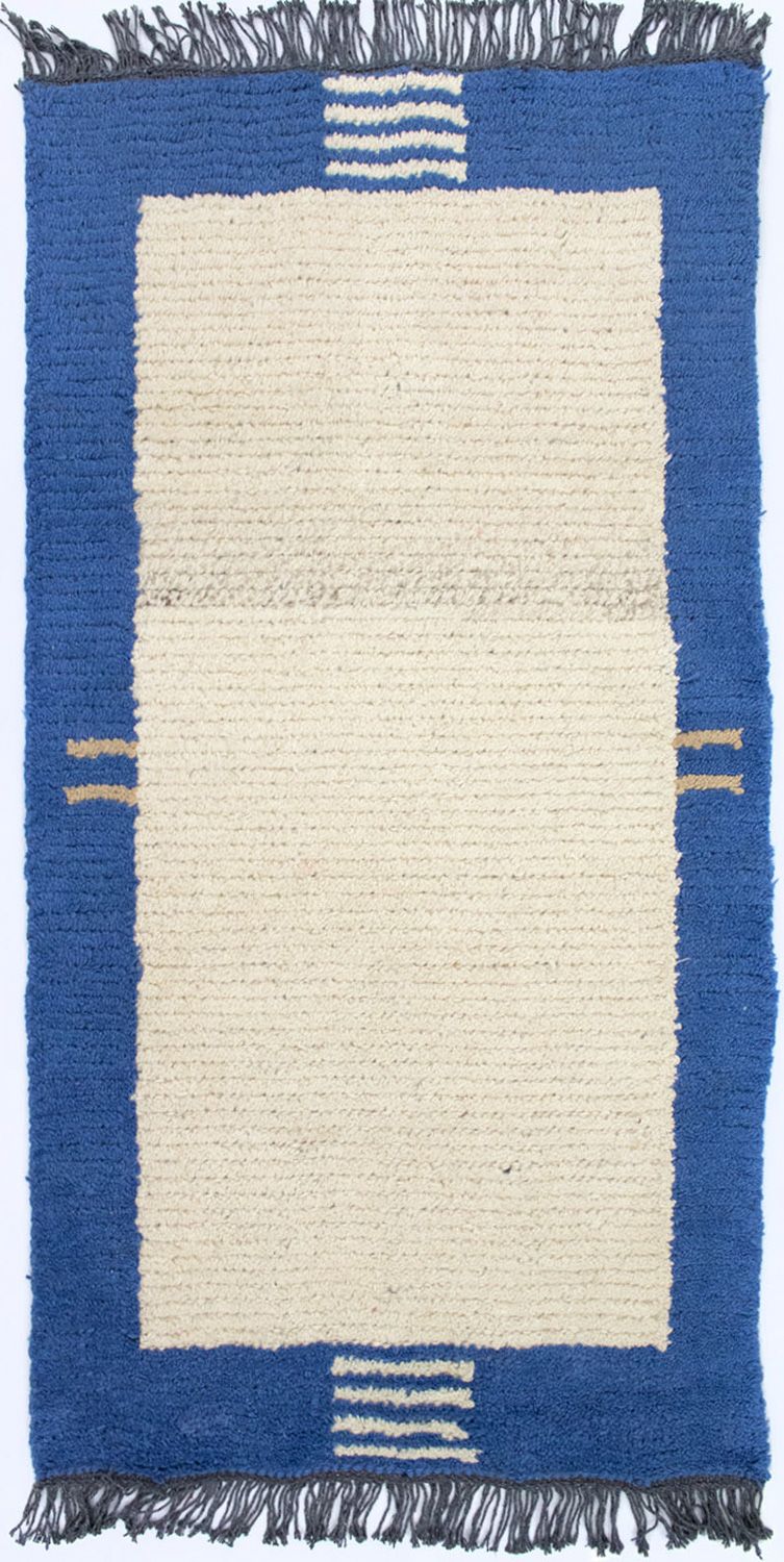 Nepal mattan - 140 x 70 cm - beige