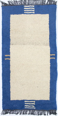 Nepal mattan - 140 x 70 cm - beige