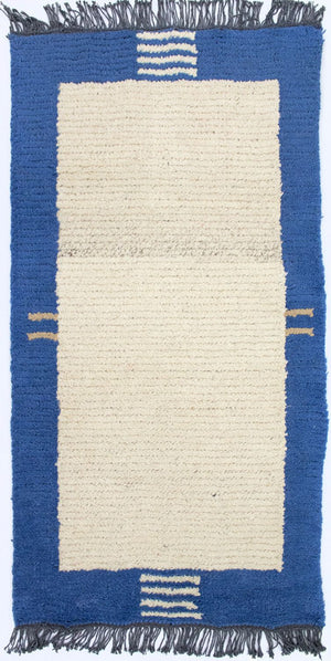 Nepal mattan - 140 x 70 cm - beige