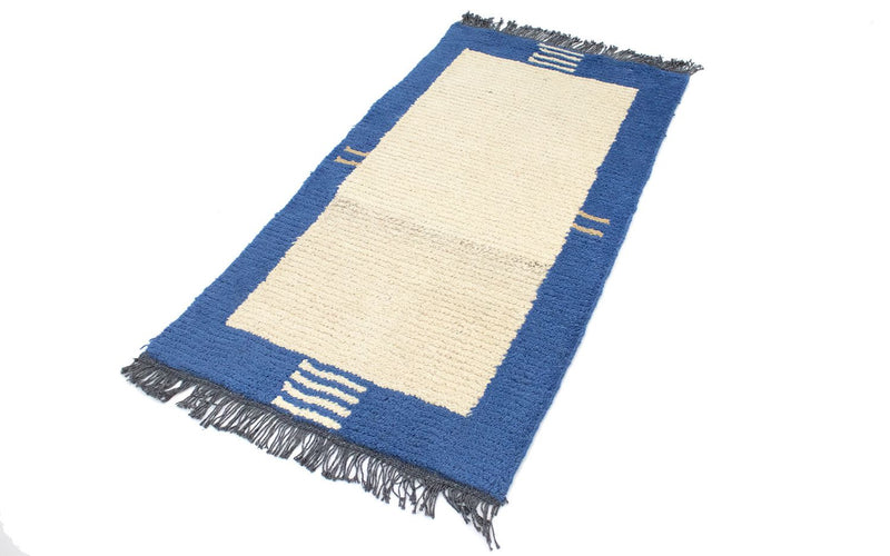 Nepal mattan - 140 x 70 cm - beige