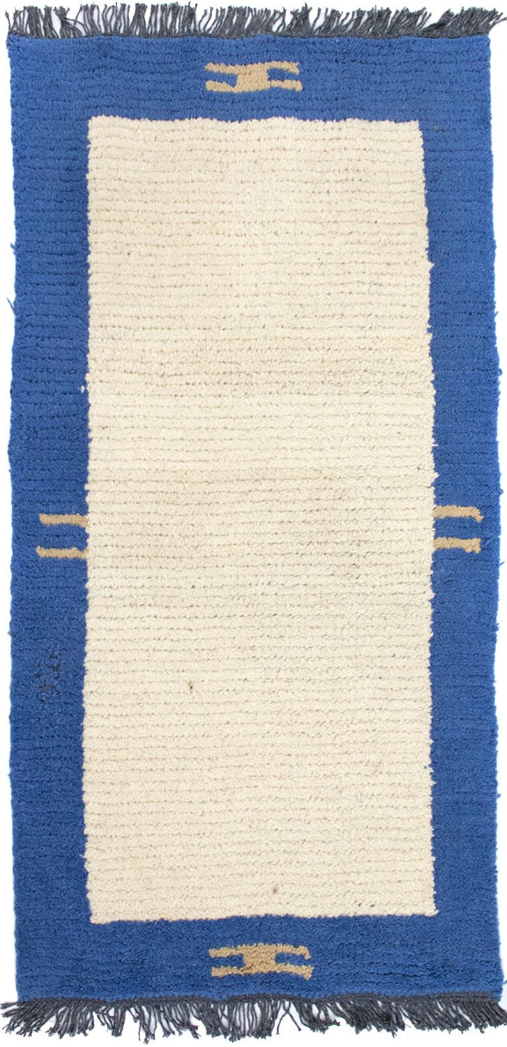 Nepal mattan - 140 x 70 cm - beige