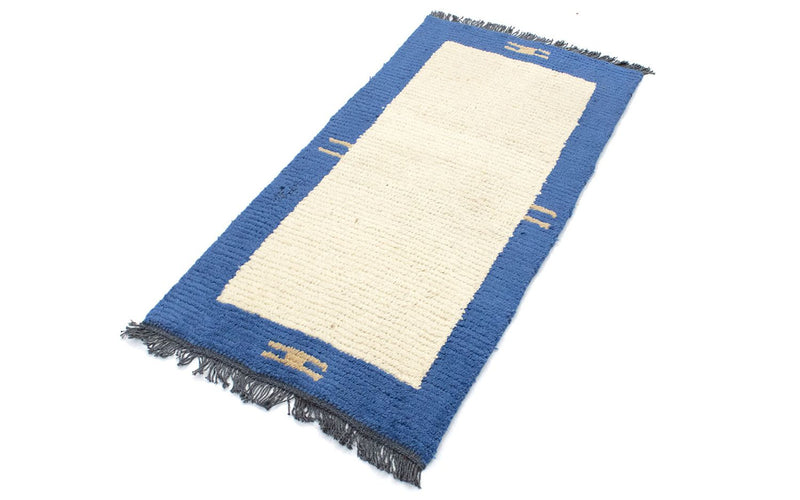 Nepal mattan - 140 x 70 cm - beige