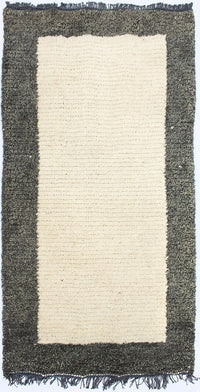 Nepal mattan - 140 x 70 cm - beige