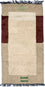 Nepal mattan - 140 x 70 cm - beige