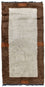 Nepal mattan - 140 x 70 cm - beige
