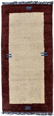 Nepal mattan - 140 x 70 cm - beige