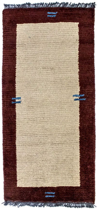 Nepal mattan - 140 x 70 cm - beige