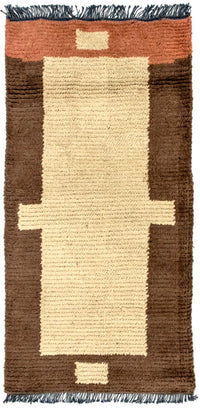 Nepal mattan - 140 x 70 cm - beige