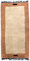 Nepal mattan - 140 x 70 cm - beige