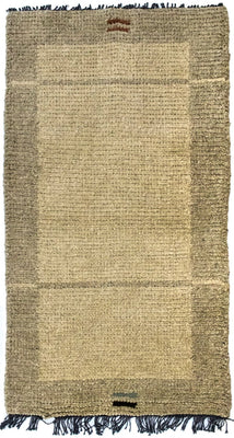 Nepal mattan - 140 x 70 cm - beige