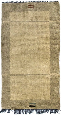 Nepal mattan - 140 x 70 cm - beige
