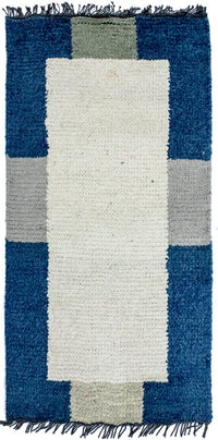 Nepal mattan - 140 x 70 cm - beige