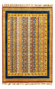 Ziegler Carpet 232x165cm - Oriental Carpet