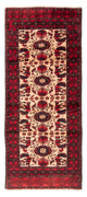Baluch-matta 230x93cm - Oriental Carpet