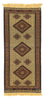 Runner Kelim Carpet - orientalisk matta - 191 x 84 cm - blå