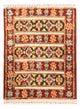 Berber matta 211x158cm - Ullmatta