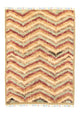 Berber matta 200x147cm - Ullmatta