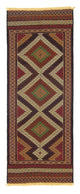 Afghansk kilim Mattan 222x85cm